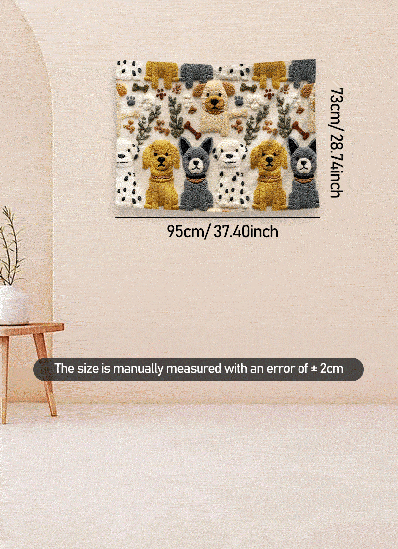 狗狗主题挂毯-9