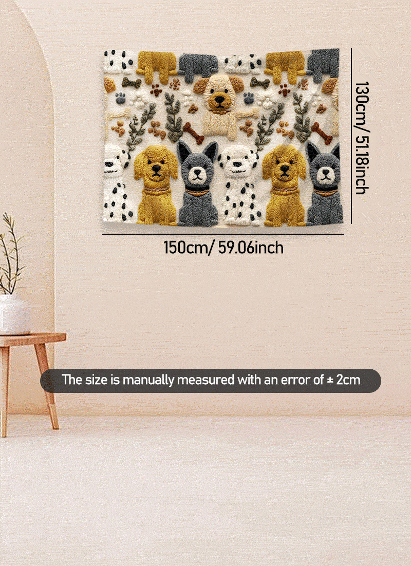 狗狗主题挂毯-10