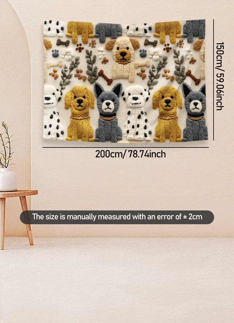 狗狗主题挂毯-11