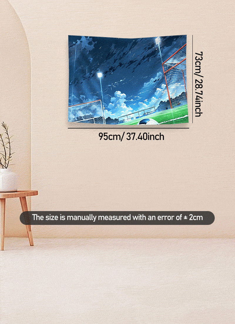 足球场主题挂毯-9