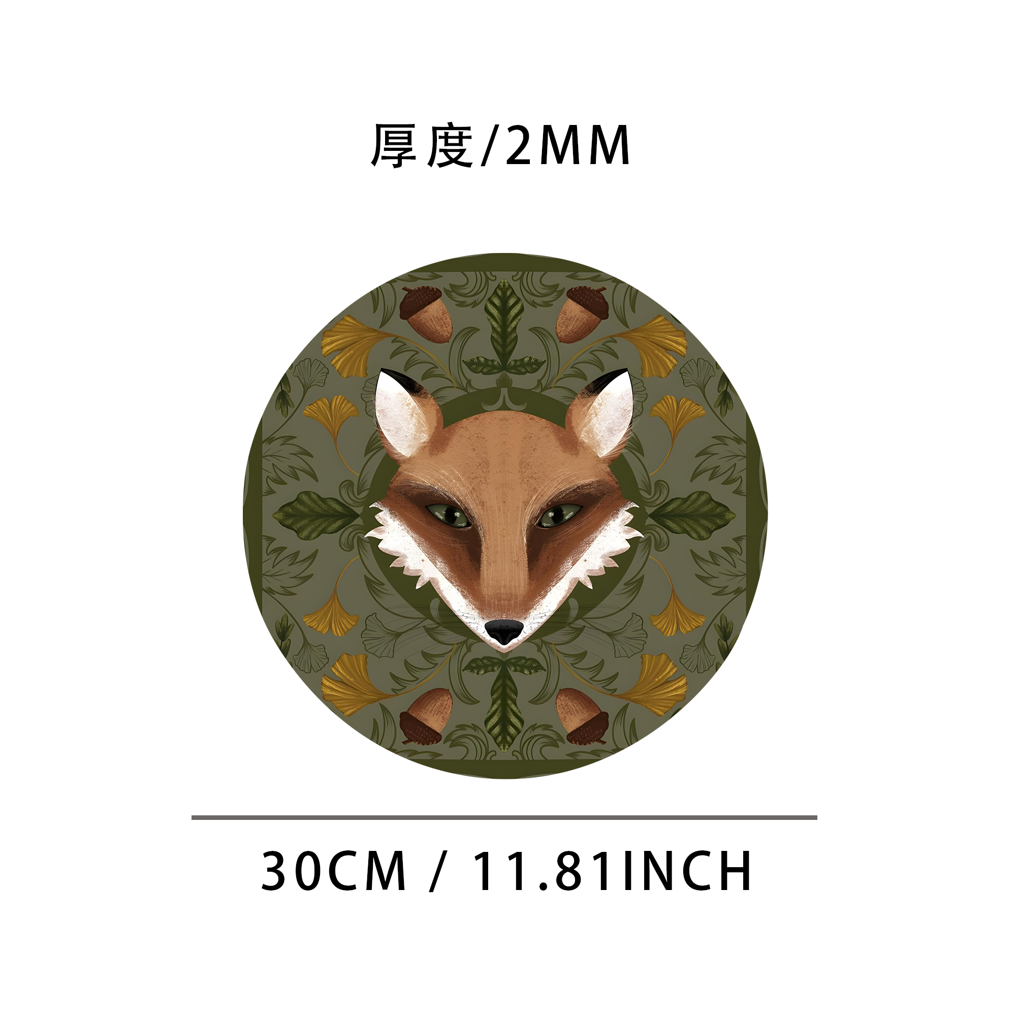 狐狸图案圆形鼠标垫-7